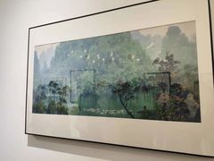 -四川美术学院美术馆