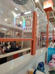 -木马王国(萧山银隆店)