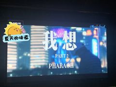 -K+全国连锁KTV(绿地缤纷天地店)