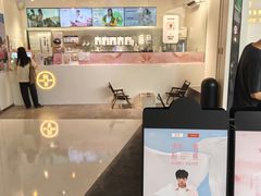 -树夏(金楠天街店)