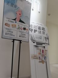 -咪咪比基尼脱毛专业店