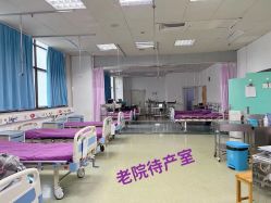 -江西省妇幼保健院(东湖院区)