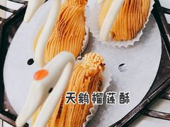 -东鑫记港式茶餐厅(南京东路店)