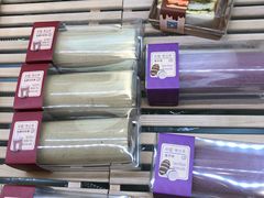 -面包新语(KKMALL京基店)