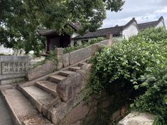 -丝绸小镇荻港古村