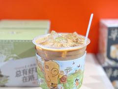 -茶颜悦色(嘉顿新天地店)