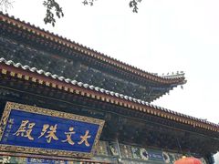-五台山风景名胜区