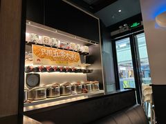 -太二酸菜鱼(天鹅湖万达店)