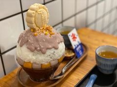 -WONDER ICE 萬得冰田(建設路总店)