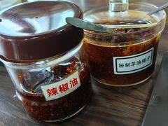 -万红路羊汤烧饼店(将台路店)