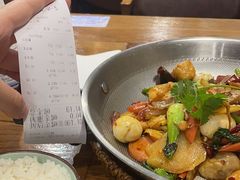 -川锅哎哟·麻辣香锅(国大城市广场店)