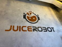 -JuiceRobot·手工意大利面&汉堡精酿(珠江新城店)