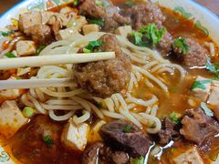 -歹歹的加个面过油肉拌面