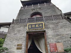 -茅山东方盐湖城景区