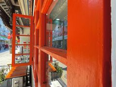 -橘酱餐厅