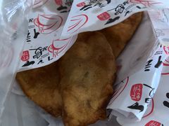 -信二嫂虾饼(振兴路店)