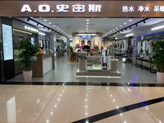 -红星美凯龙(上海沪南店)