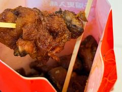 -老韩煸鸡·中国炸鸡(摩尔城店)