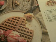 -Melange Cafe 米朗琪咖啡馆(忠孝SOGO店)