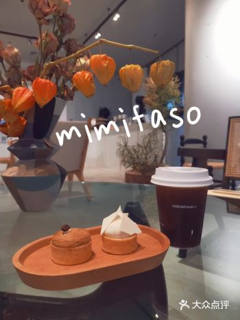 厦门探店:)海浪与mimifaso的落日夕阳