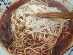 牛肉面-苏三拉面馆