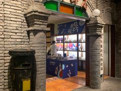 -和平菓局(王府井店)