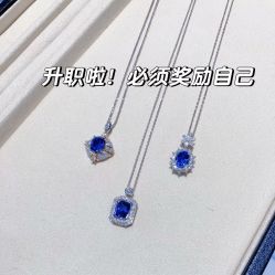 点击看大图 -Cindy Jewelry·钻戒·彩色宝石