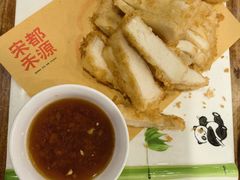 -宋都禾源·灌汤包子(汉兴路直营店)