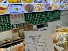 -白魁老号饭庄(交道口店)