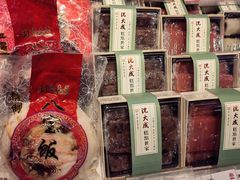 -沈大成(南京东路店)