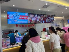 -DQ·蛋糕·冰淇淋(湖景东路店)