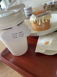 -爱悦月子中心·时光(武侯店)