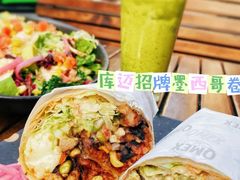 -Q MEX 库迈墨西哥餐吧(三里屯店)