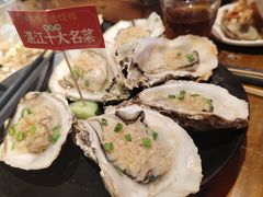 -烧蠔帮·湛江生蚝(茂南万达店)