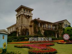 -府河摄影公园