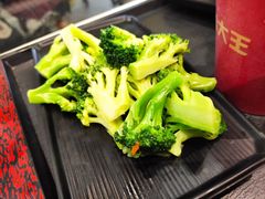 -永和大王(华侨城店)