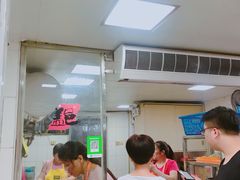 -盖邑扁食店
