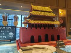 -君悦酒店·乐厨·高空自助餐(青年大街店)