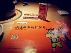 -尚品小土屋涮毛肚(李沧万达店)