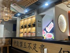 -曲氏老北京铜锅涮肉•火锅(不老街店)