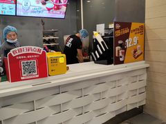 -永和大王(浦东南路店)