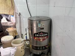 -王氏烧饼无矾油条