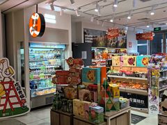 -来伊份(我格广场武宁路店)