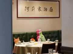 -阿莉餐厅(枣阳路店)