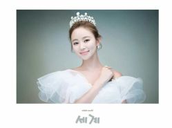 -易摄影婚纱摄影工作室