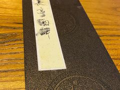 -长亭酒肆.武夷菜(鼓楼后海店)