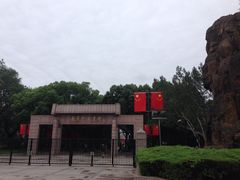 -上海市龙华烈士陵园