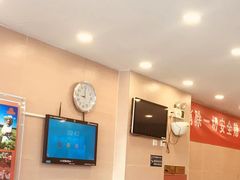 -庆丰包子铺(紫贵庄园店)