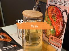 -牛人日志·鲜牛肉骨汤火锅(万科里瑧店)