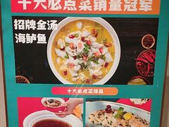 -阿伟海鲜楼·福建菜(延寿店)